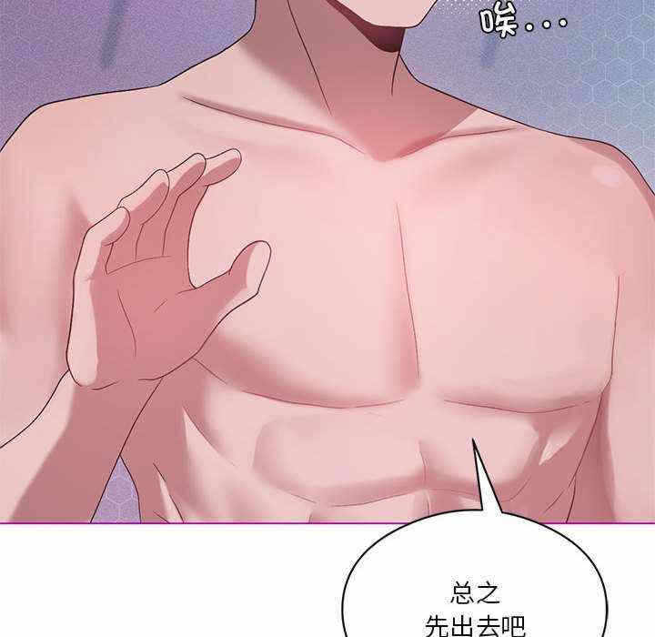 第57张