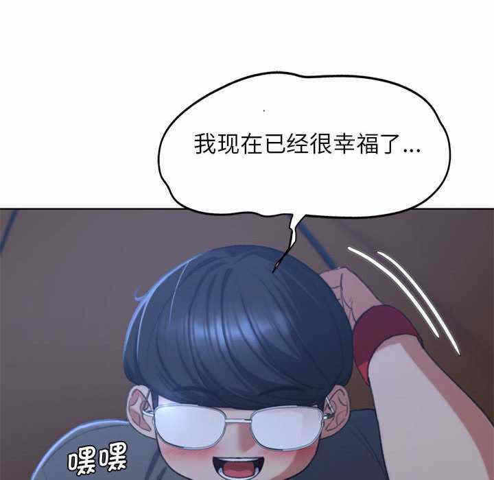 第70张