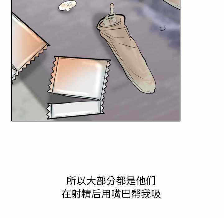 第105张