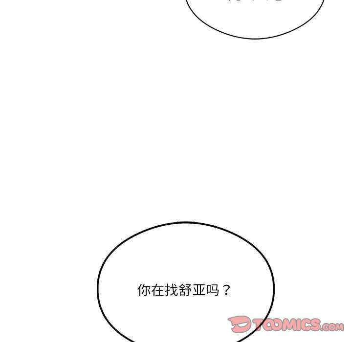 第60张
