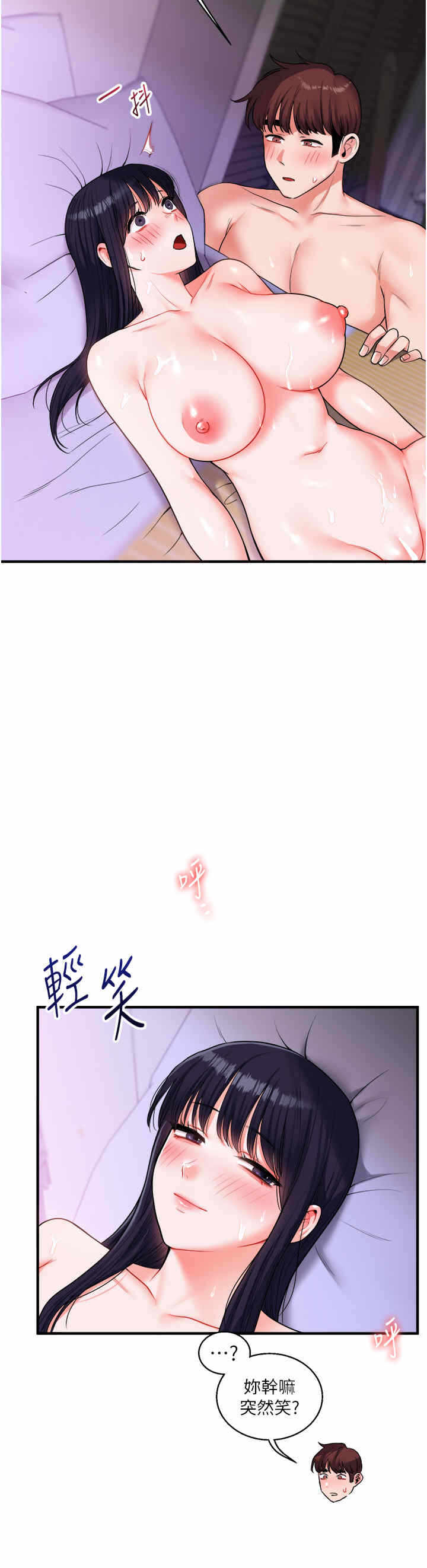 第49张