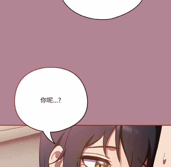 第150张