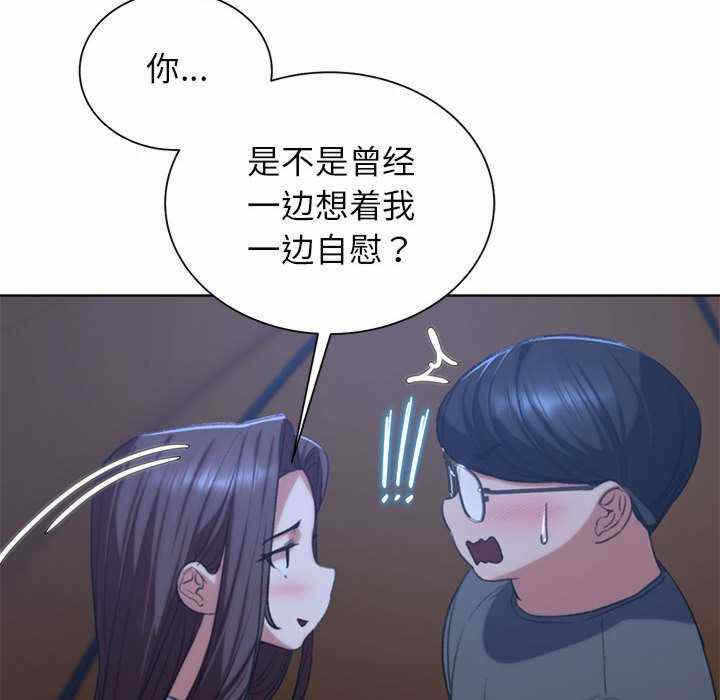 第73张