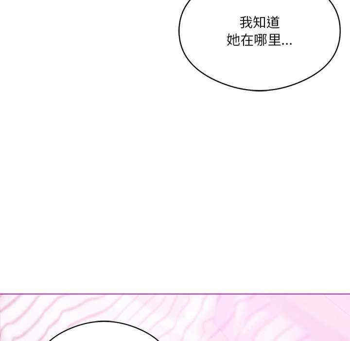 第66张