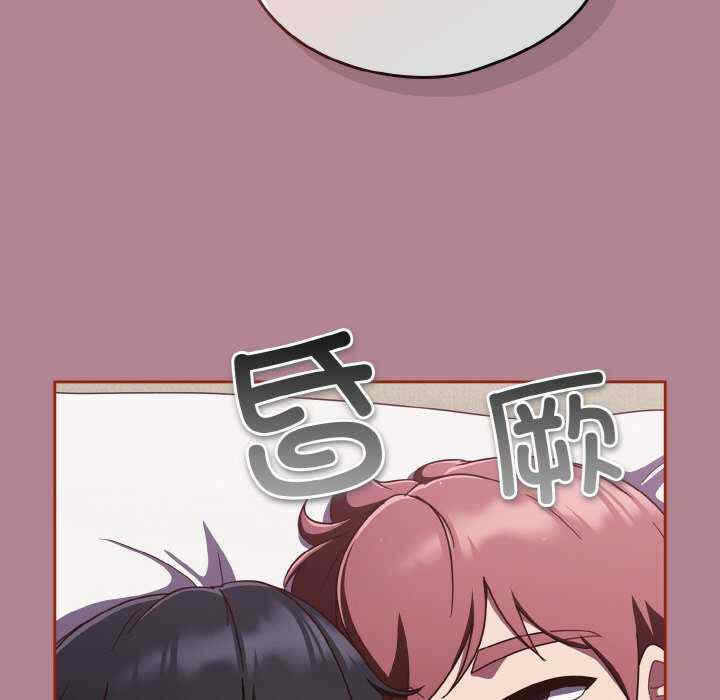 第2张