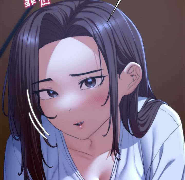 第76张