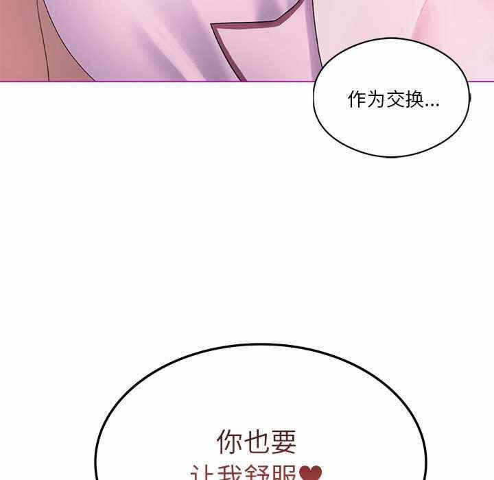 第72张