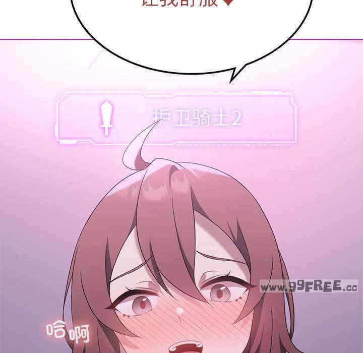第74张