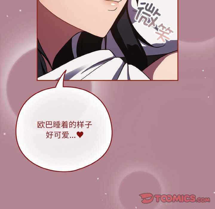 第7张