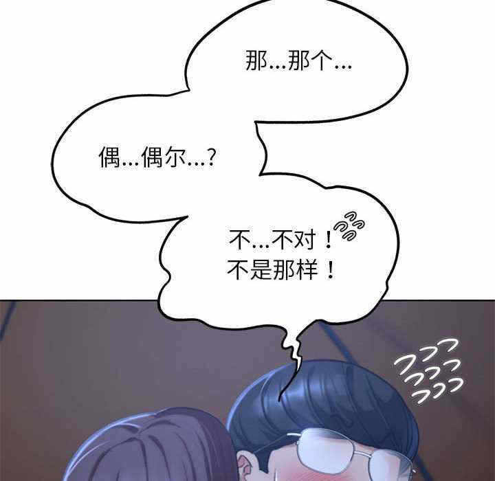 第78张