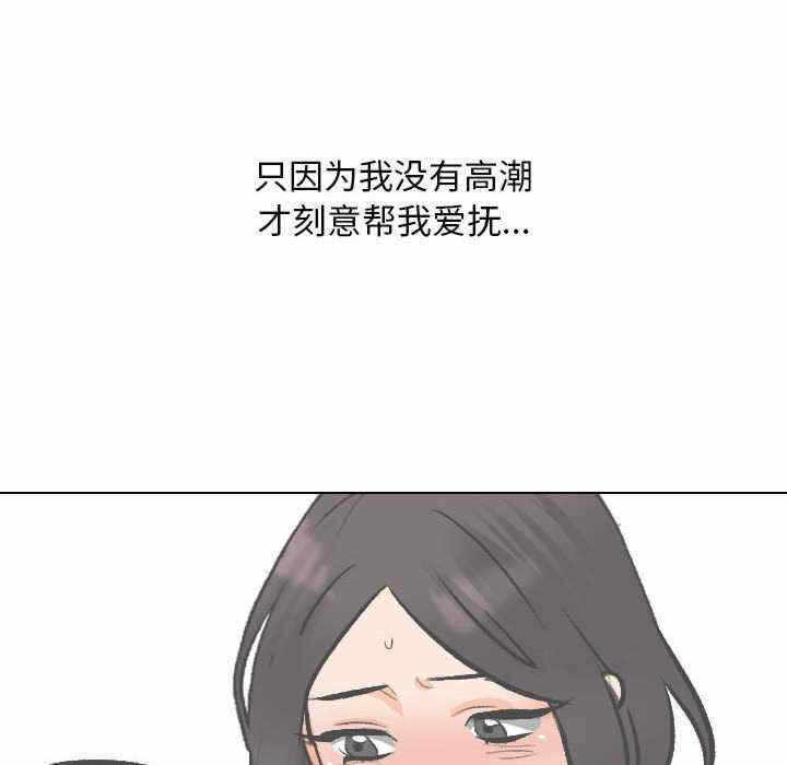 第113张