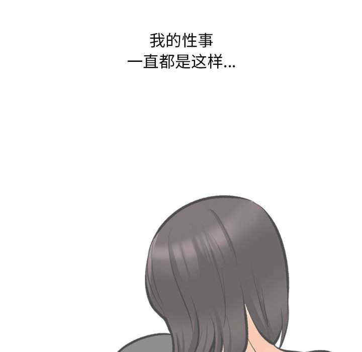 第115张