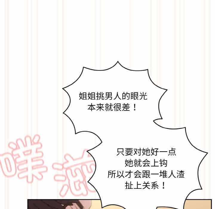 第123张