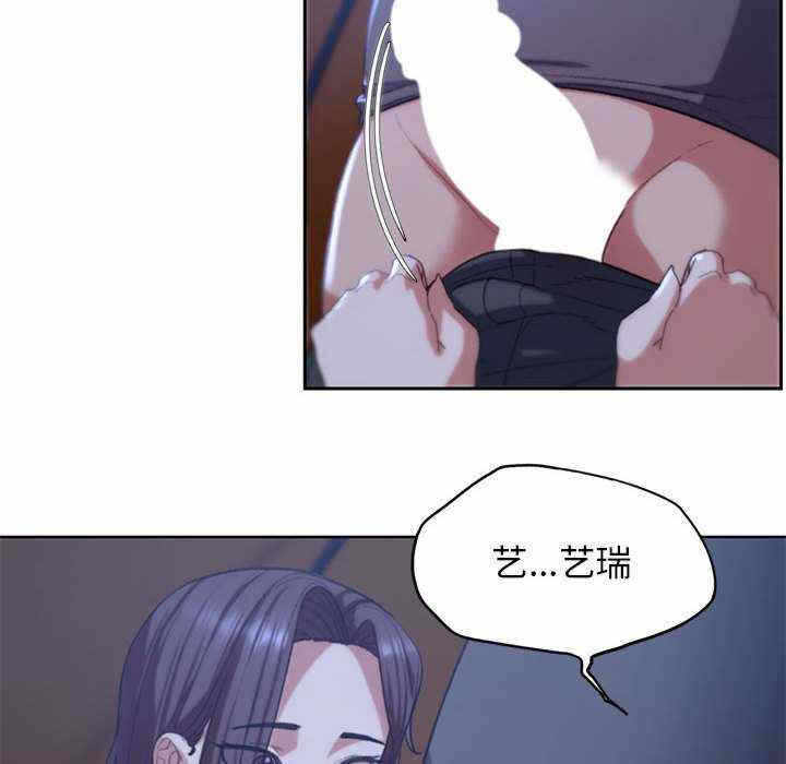 第82张