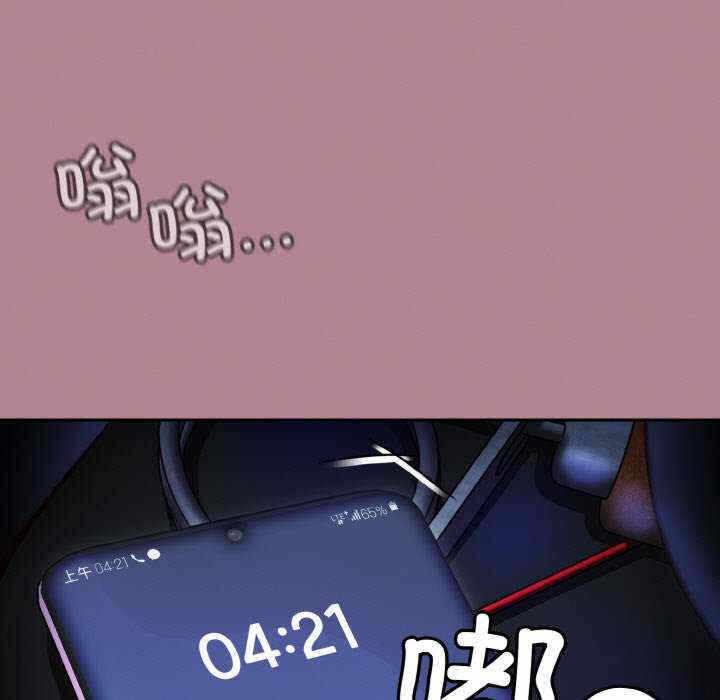 第18张