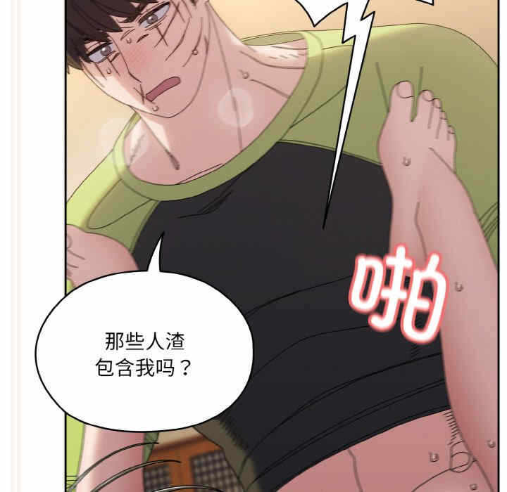 第125张