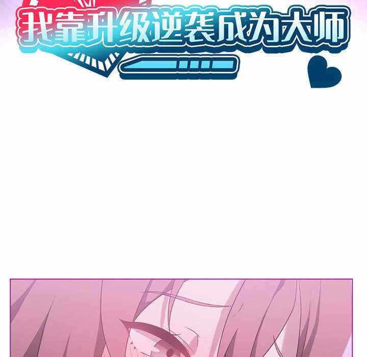 第85张