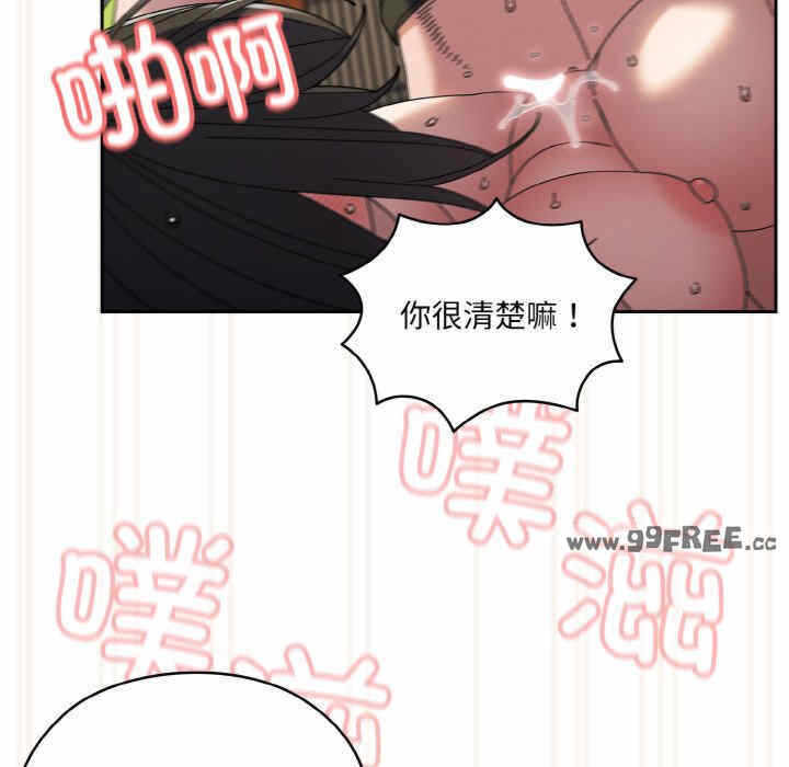 第128张