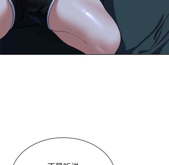 第84张