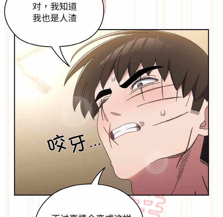 第129张