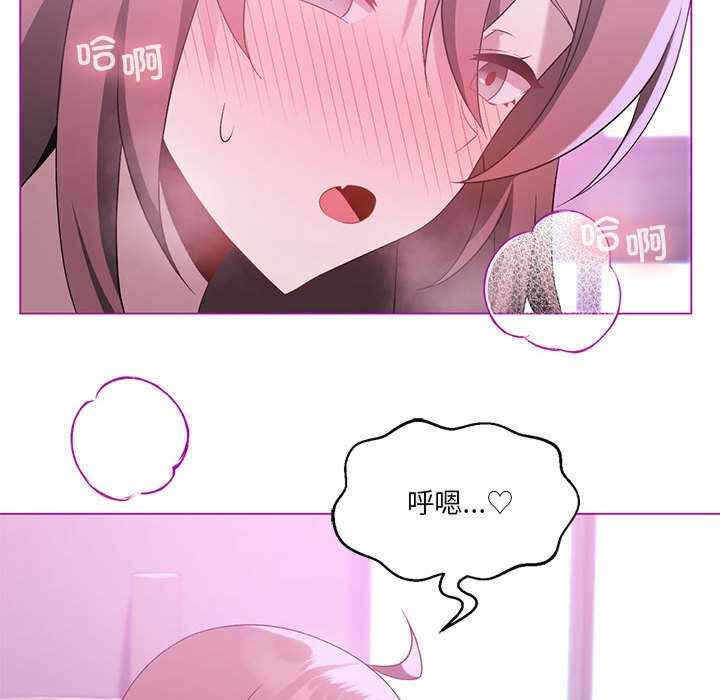 第88张