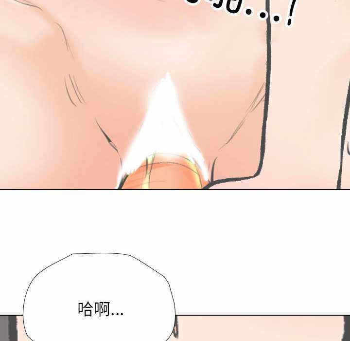 第119张