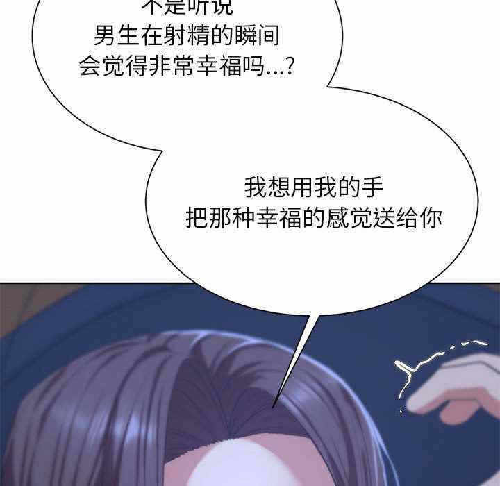 第85张
