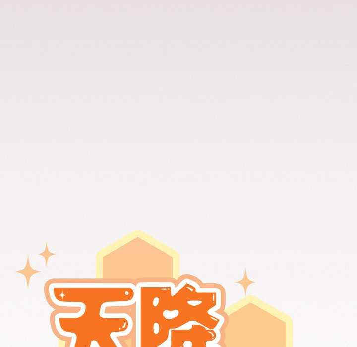 第23张
