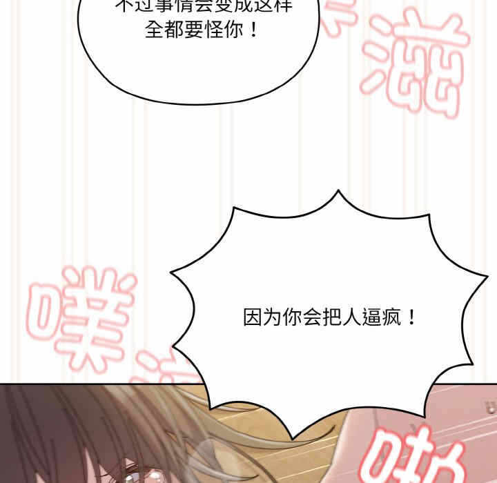 第131张