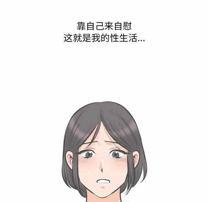 第121张
