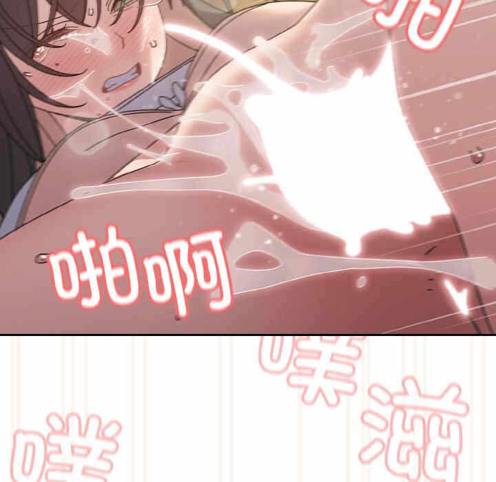 第134张