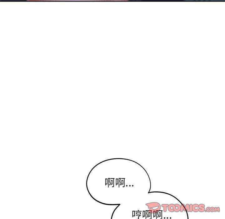 第88张