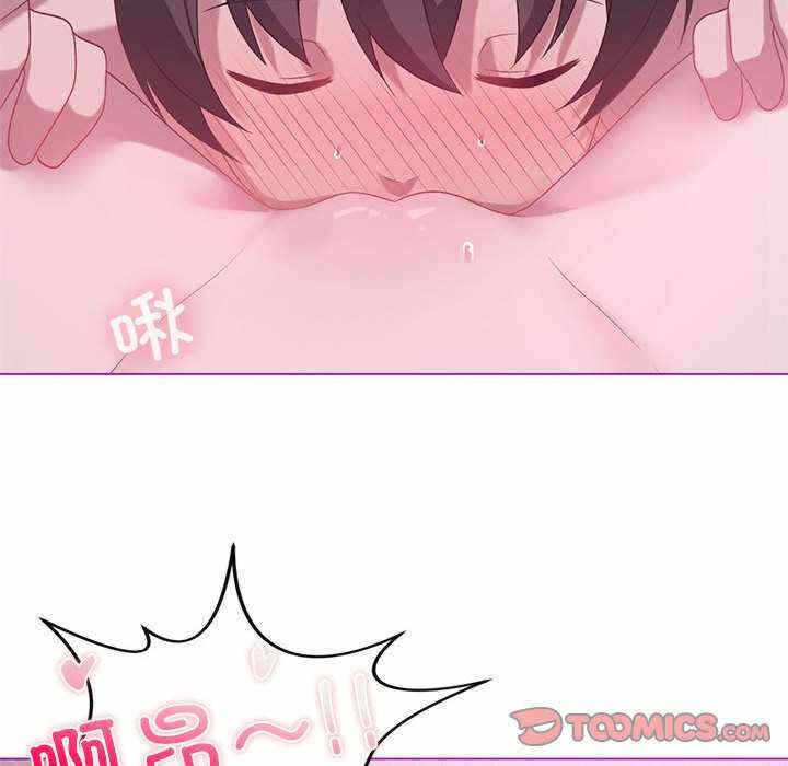 第96张