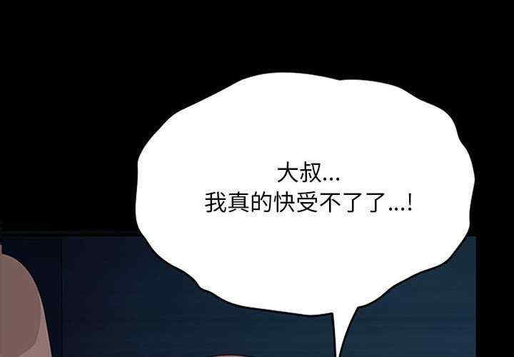第4张