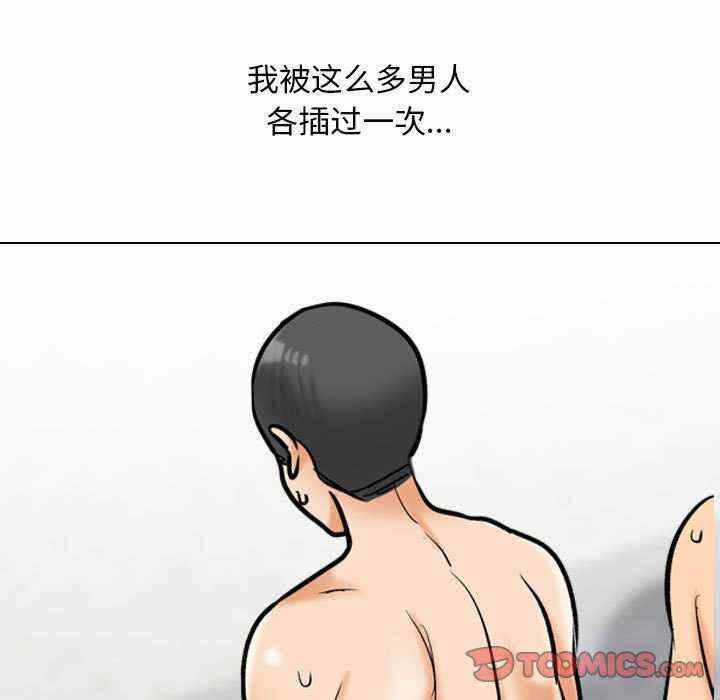 第2张