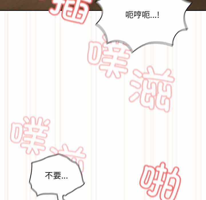第139张