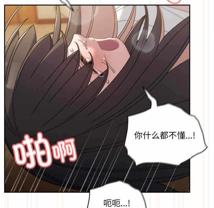 第141张