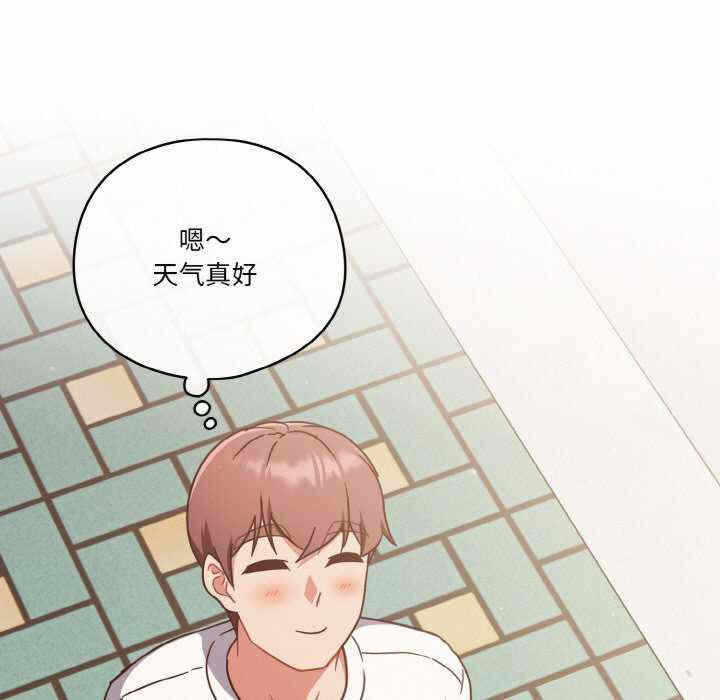 第33张