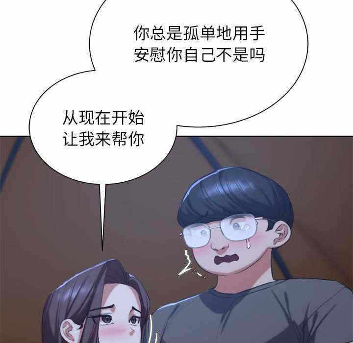 第91张