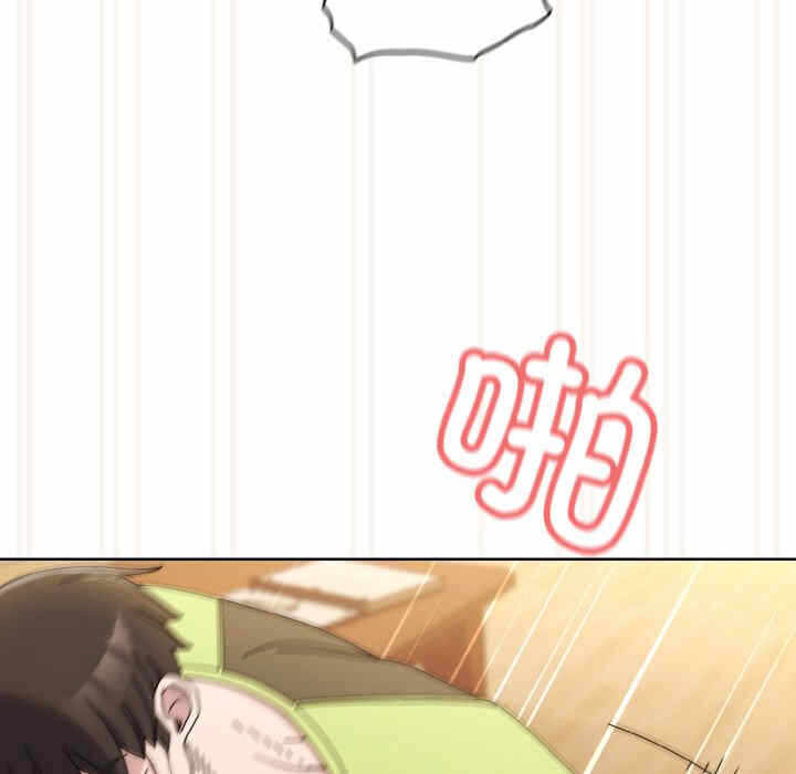 第144张