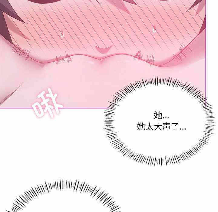 第103张