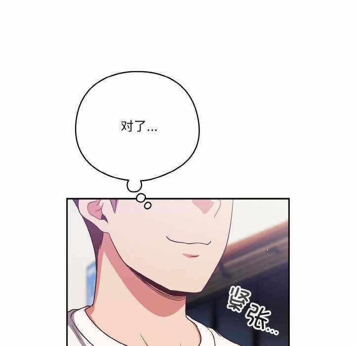 第38张