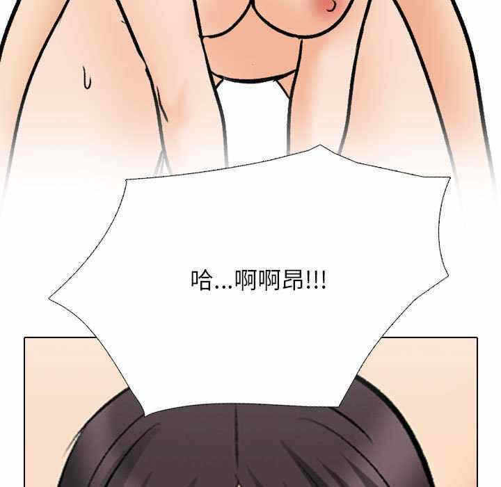 第9张