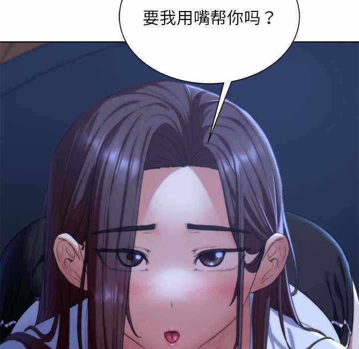 第94张