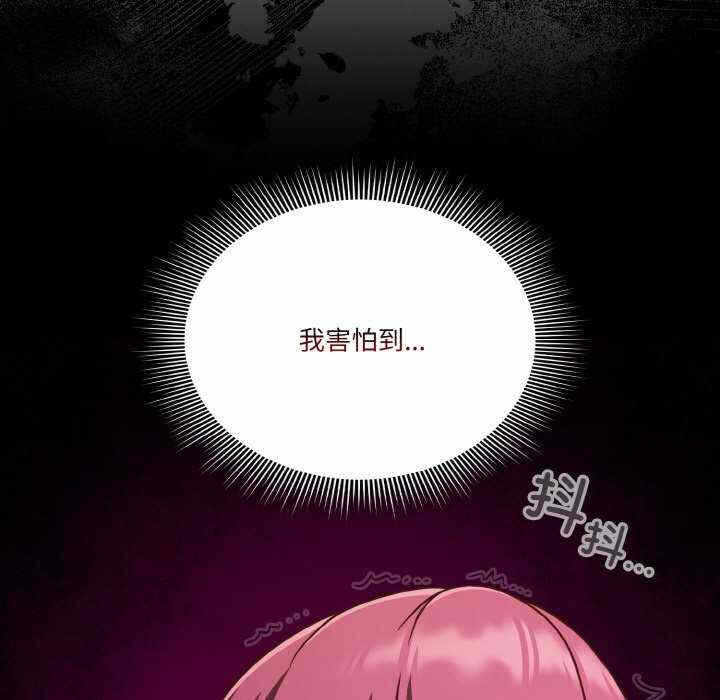 第42张