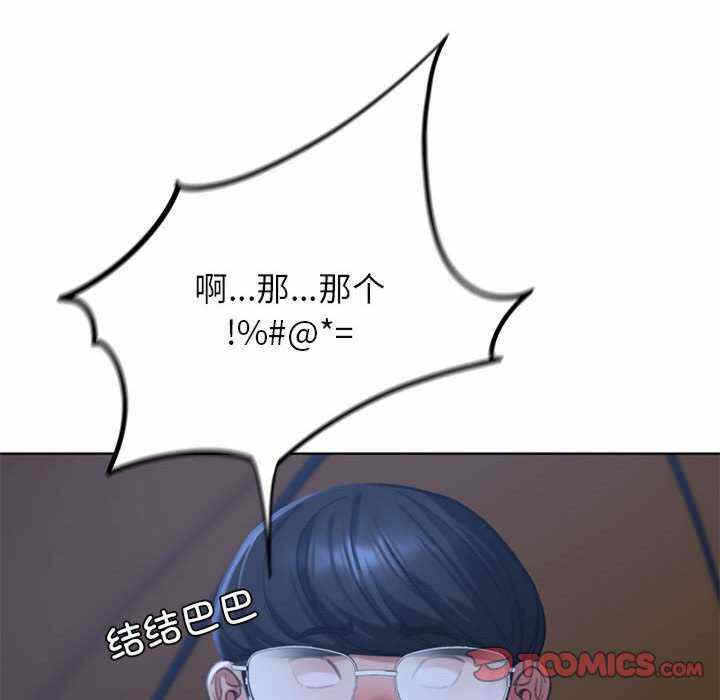 第96张