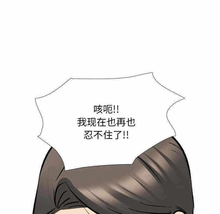 第15张