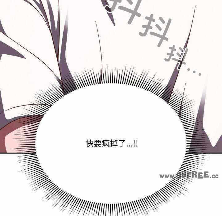 第46张