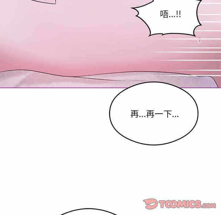 第113张