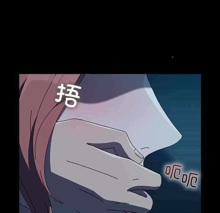 第44张